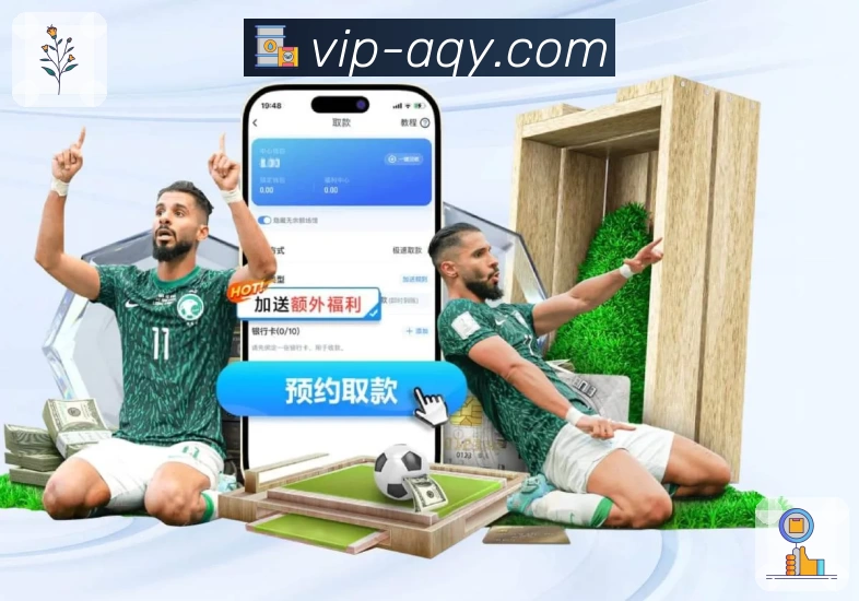 爱奇艺 荣誉证书